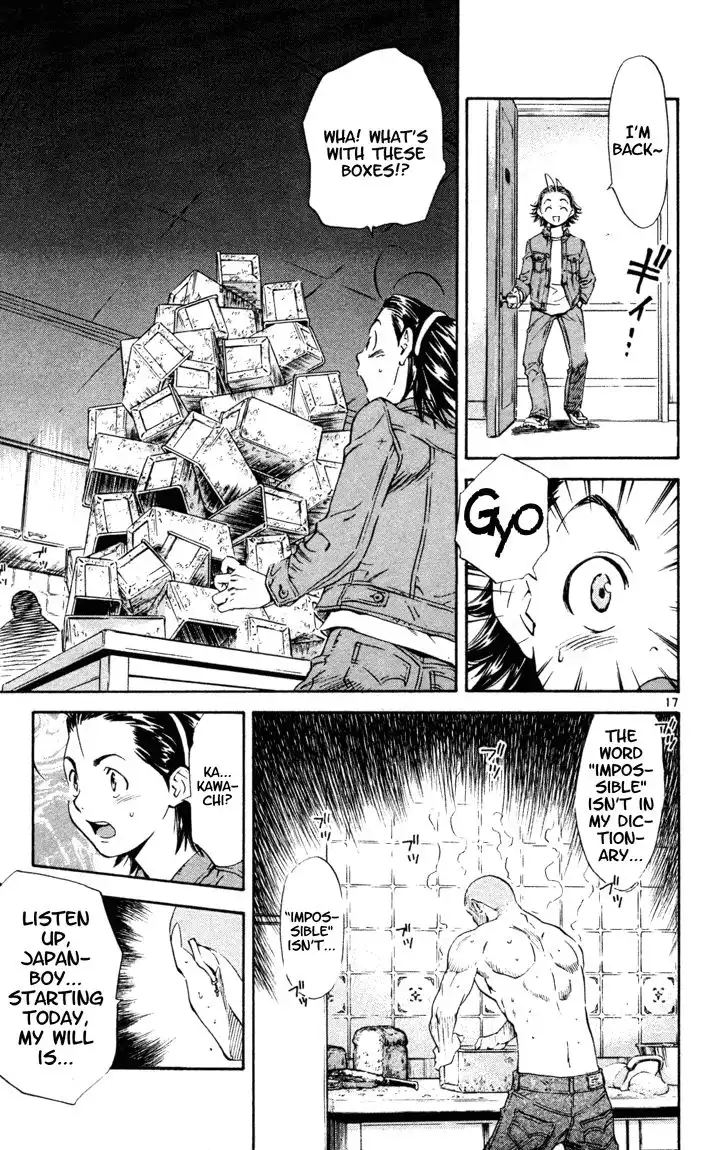 Yakitate Japan Chapter 104 18